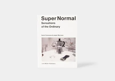 赏金女王围绕赏金大对决不断创新，回应用户的真实需求。 - 赏金女王